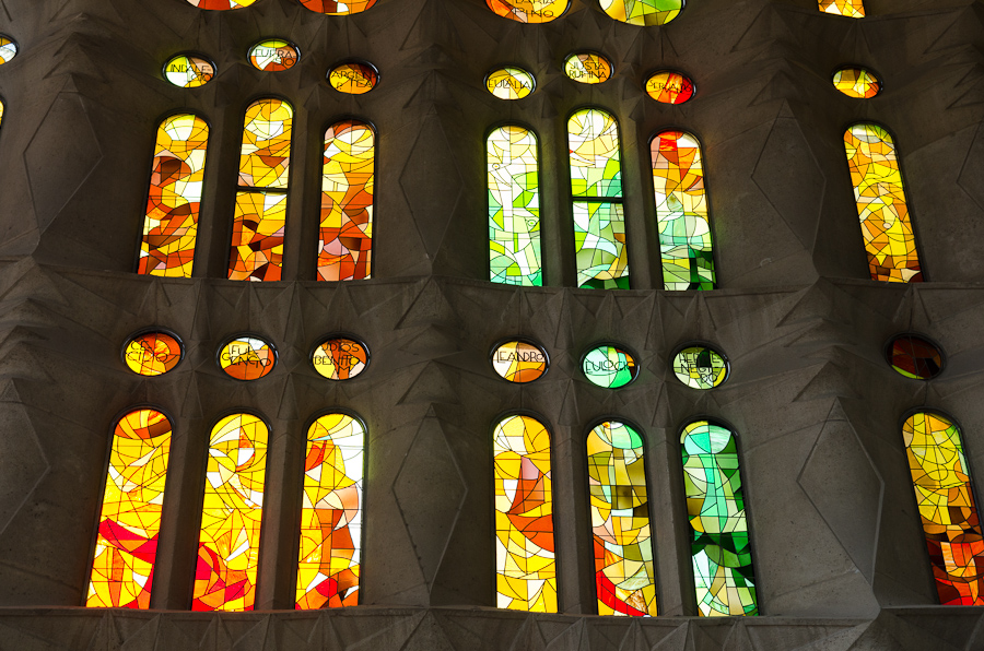 La Sagrada Familia church by Antoni Gaudí / DSC_6686