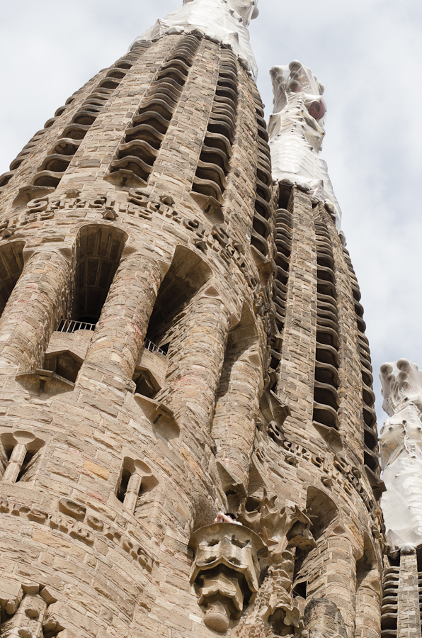 La Sagrada Familia church by Antoni Gaudí / DSC_6759