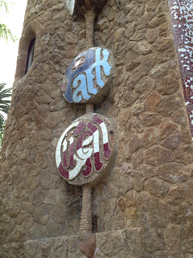 Parc Guell designed by architect Antoni Gaudí / IMG_1141